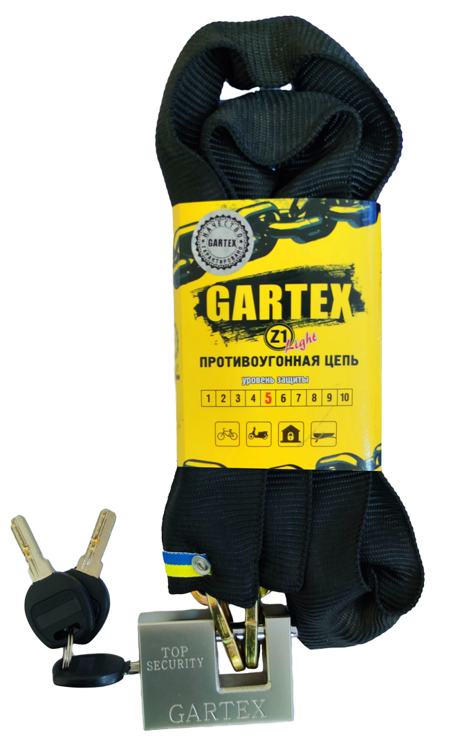 

Противоугонная цепь (велозамок) Gartex Z1 Light 2000x5 мм 003