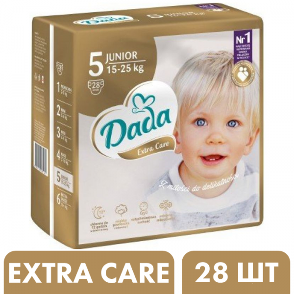 

Подгузники Dada extra care 5 размер ( 15-25 кг ) Box 112 шт (4уп*28шт)