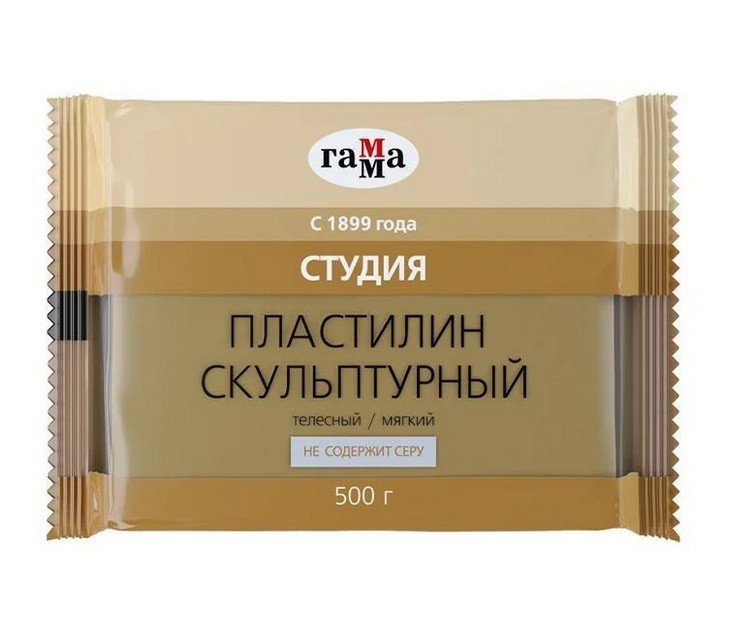 

Пластилин скульптурный мягкий телесного цвета для профессиональных скульпторов и учащихся художественных Гамма