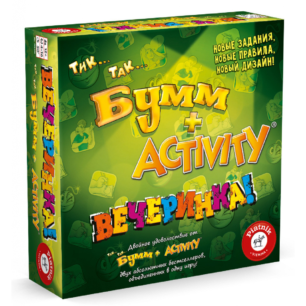 

Настольная игра Piatnik Тик-Так-Бумм + Activity Вечеринка (PT-715396)