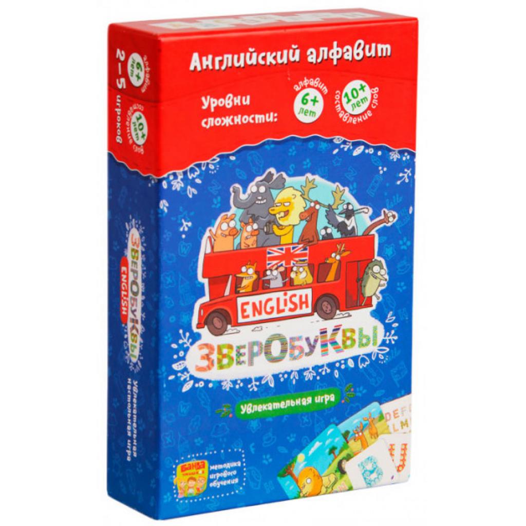 

Настольная игра Банда Умников Зверобуквы ENGLISH (УМ043)