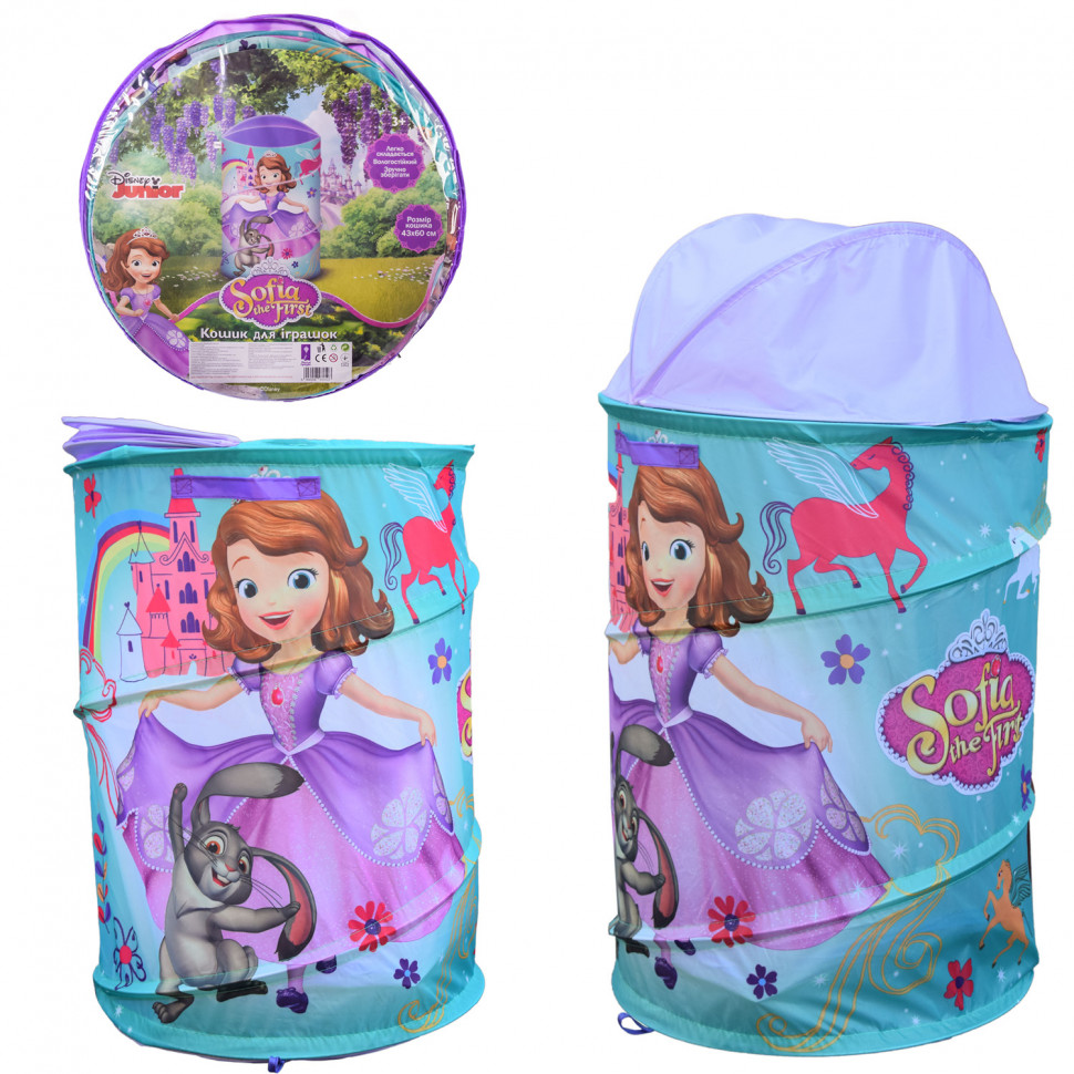 

Корзина для игрушек Bambi, 43-43-60 см (София) (D-3509)