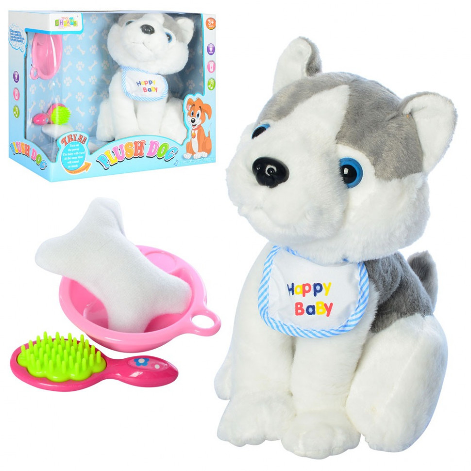 

Интерактивная игрушка Собачка Bambiс аксессуарами 23 см (MP 1275)