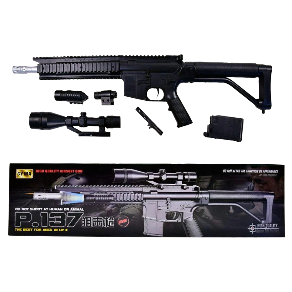 

Детский Автомат CYMA P.137 (P.137)