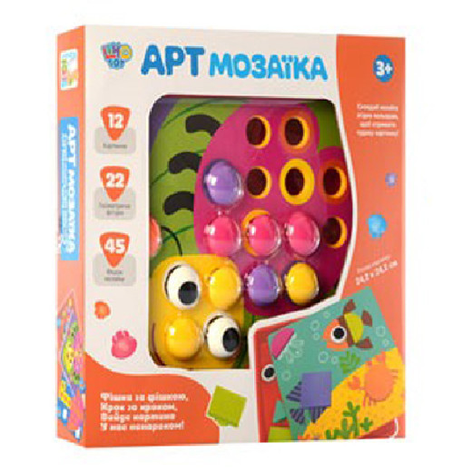 

Детская Мозаика Limo Toy 12 картинок (SK 0004A)