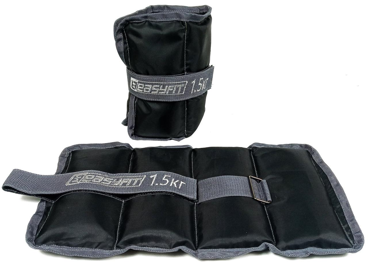 

Утяжелители EasyFit (0,25-5 кг фиксированный вес) 1.5