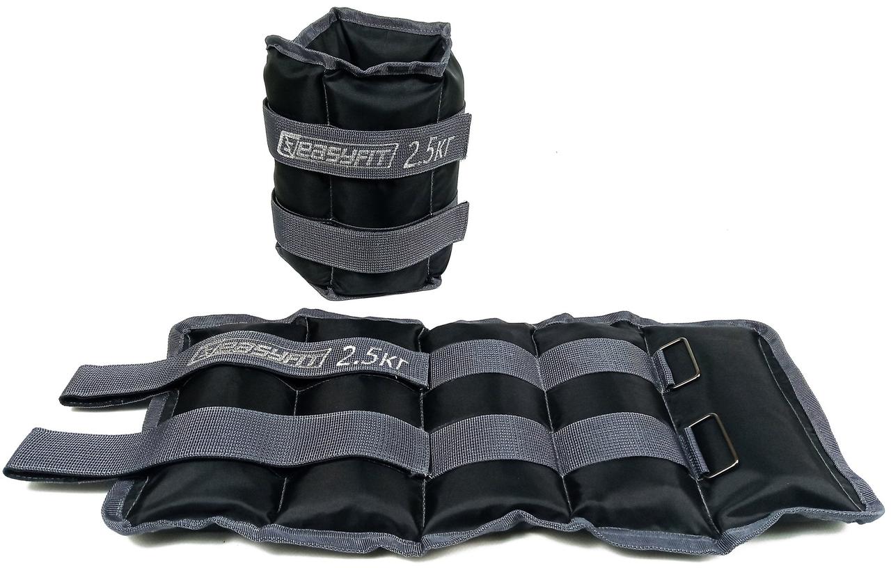 

Утяжелители EasyFit (0,25-5 кг фиксированный вес) 2.5