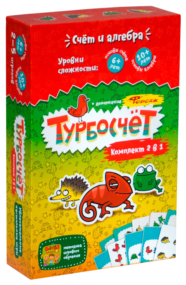 

Настольная игра Банда Умников Турбосчёт комплект 2 в 1 (УМ053(УКР014))
