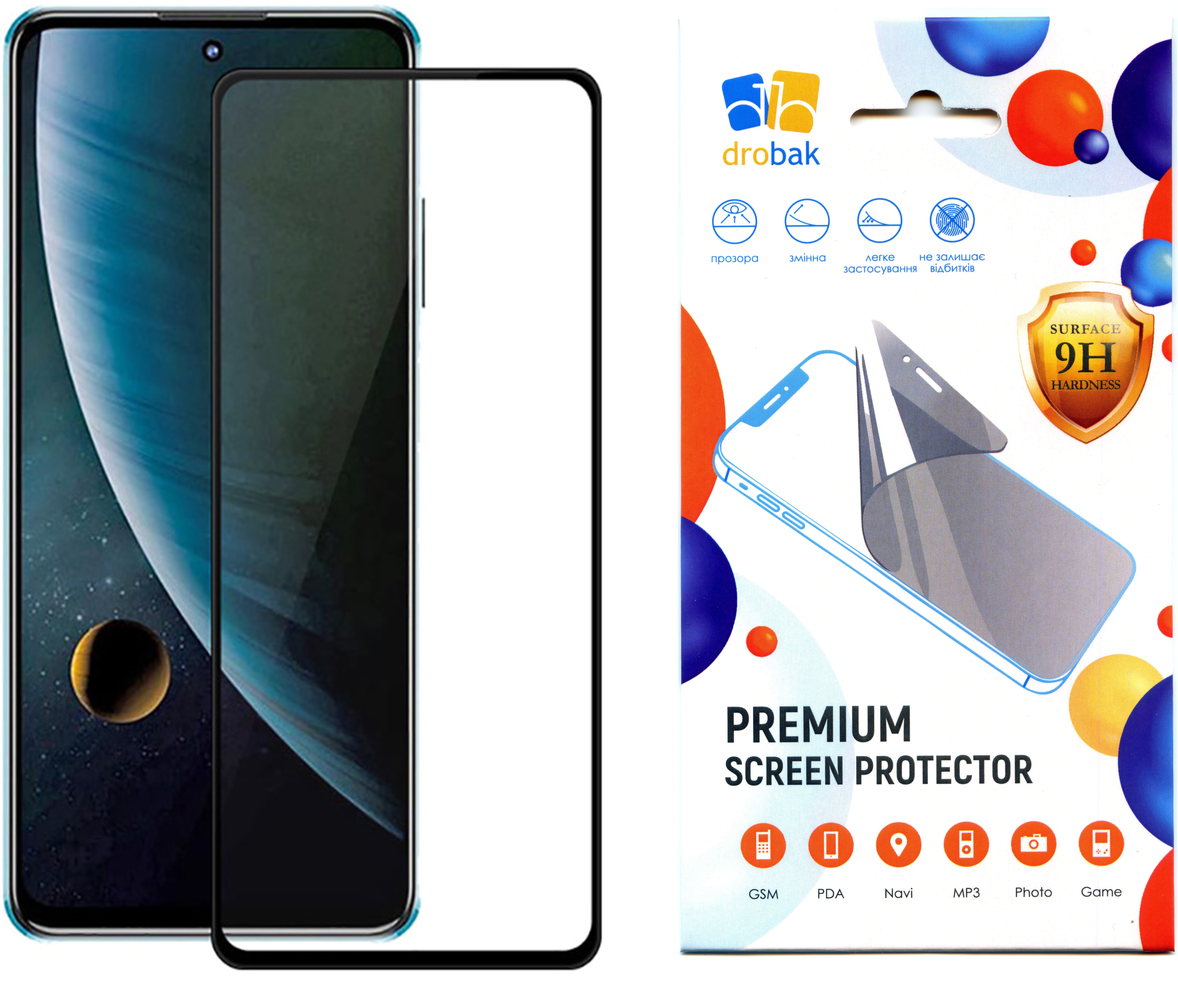 

Защитное стекло Drobak для ZTE Blade V30 Black