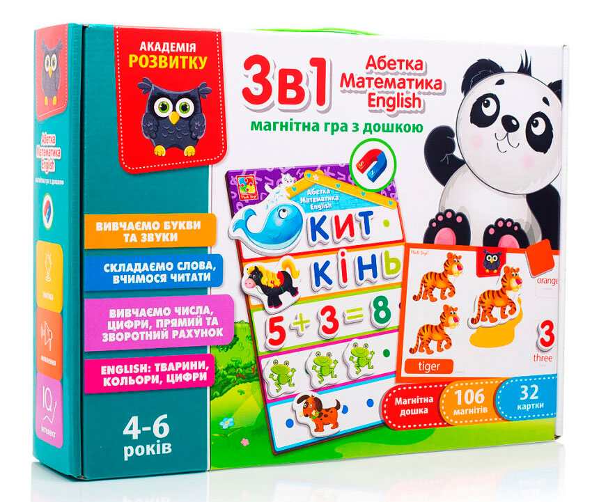 

Игра 3 в 1 Vladi Toys: English Азбука Математика укр (VT5412-04)