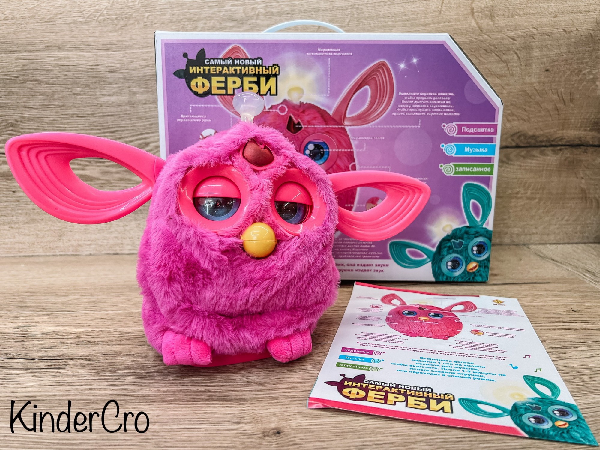 

Мягкая интерактивная игрушка Ферби Furby Connect CH Toys на русском языке Розовый