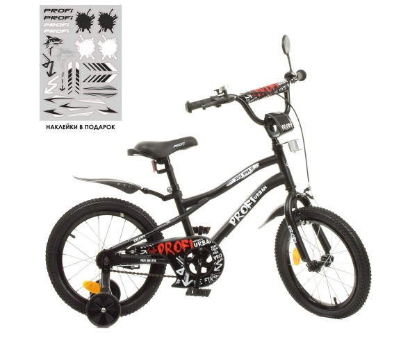 

Велосипед двухколесный Profi Urban 16" SKD75 Черный