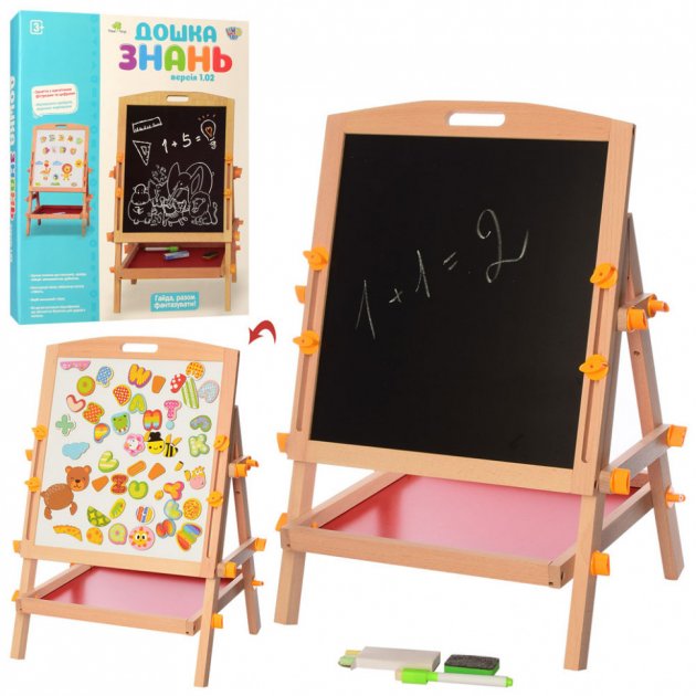 

Магнитная двухсторонняя доска - мольберт для рисования MD 2382 EASEL (T- 2382)