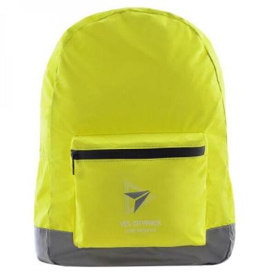 

Рюкзак школьный Yes CITYPACK T-66 Yellow (557464)