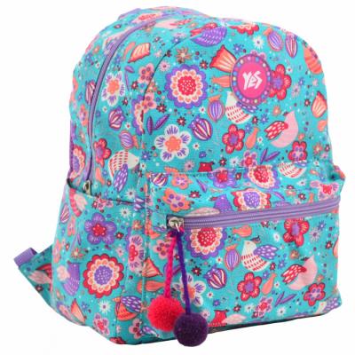 

Рюкзак школьный Yes ST-32 Dreamy (555437)