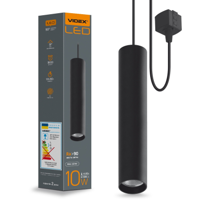 

Светильник Videx LED 10W 4100K черный (VL-ST-10034B)