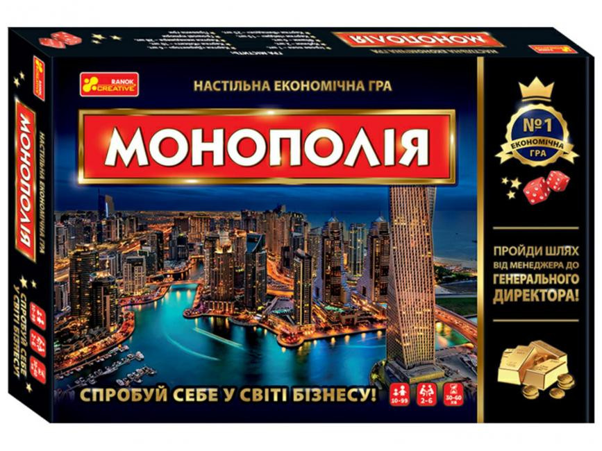 

Економічна гра Монополія Ranok-Creative 12119006У (4823076146122) (349477)
