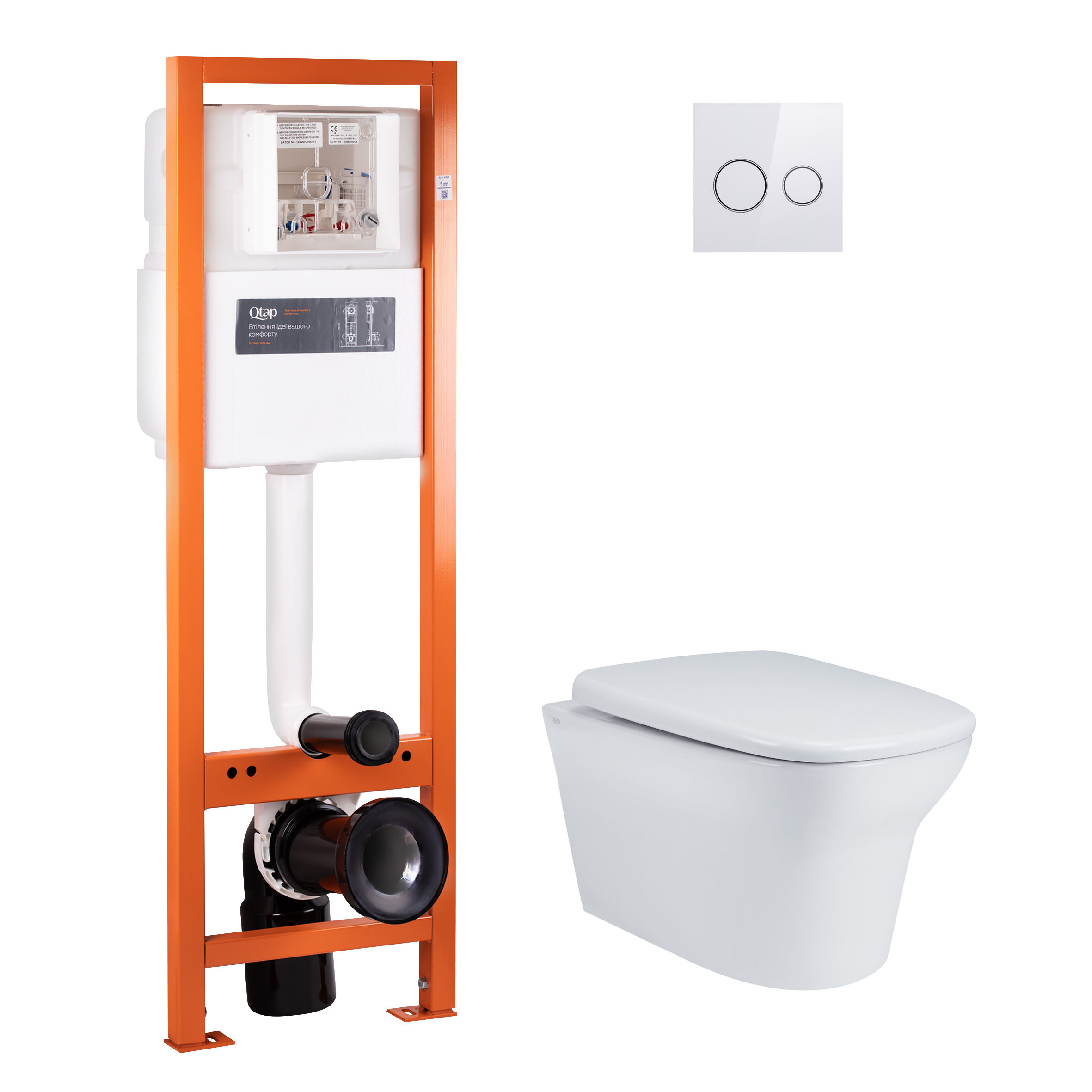 

Набор Qtap инсталляция 4 в 1 с панелью смыва Nest (QT0233M370 + QT0211P01V1176W) + унитаз с сиденьем Gemini QT25332614EW