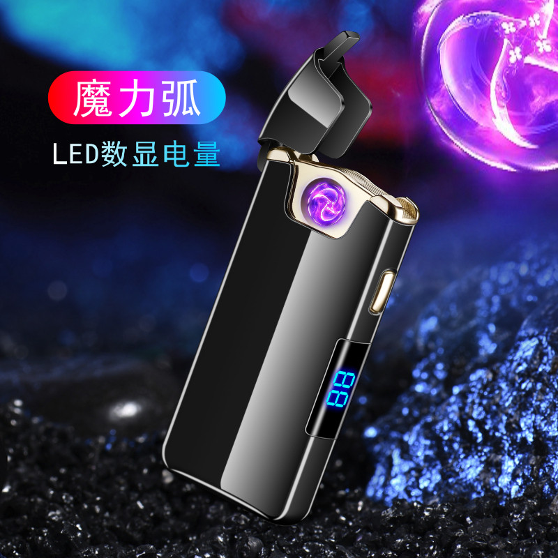 

Электроимпульсная зажигалка в подарочной коробке Lighter №HL-111 Black