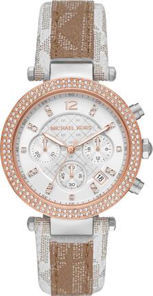 

Женские наручные часы Michael Kors MK6950