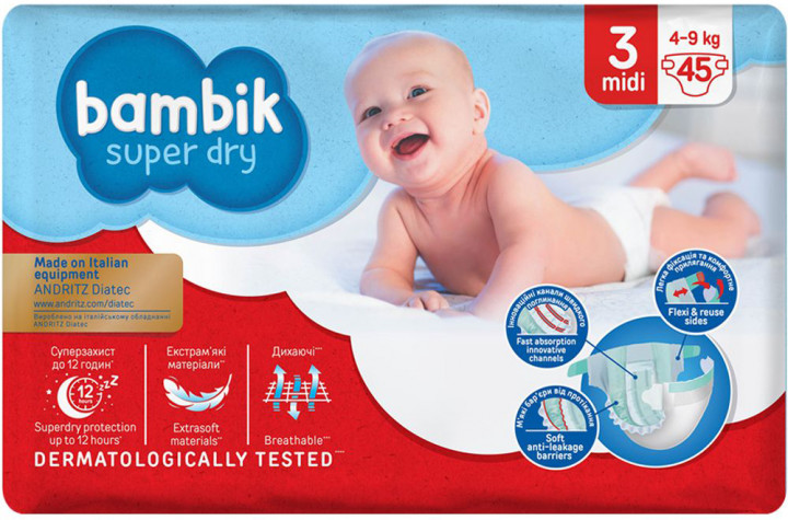 

Подгузники детские одноразовые Bambik Jumbo 3 Midi 4-9 кг 45 шт (4823071645743)