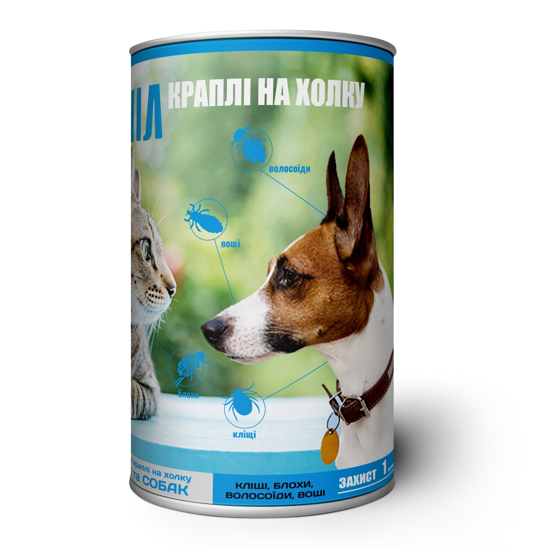 

Капли ФИПРОНИЛ для собак 10-20кг от блох, вшей, комаров, ушных (отодектозы) и иксодовых клещей (1.5 МЛ) 50шт