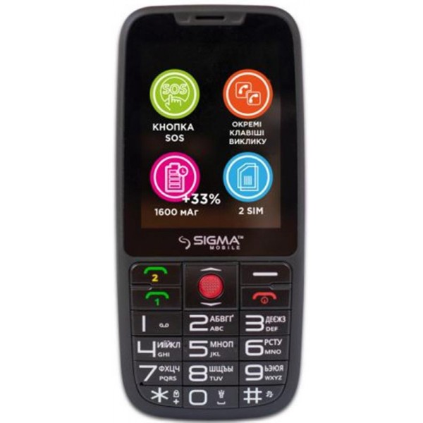 

Мобильный телефон Sigma mobile Comfort 50 Elegance3 Dual Sim Black