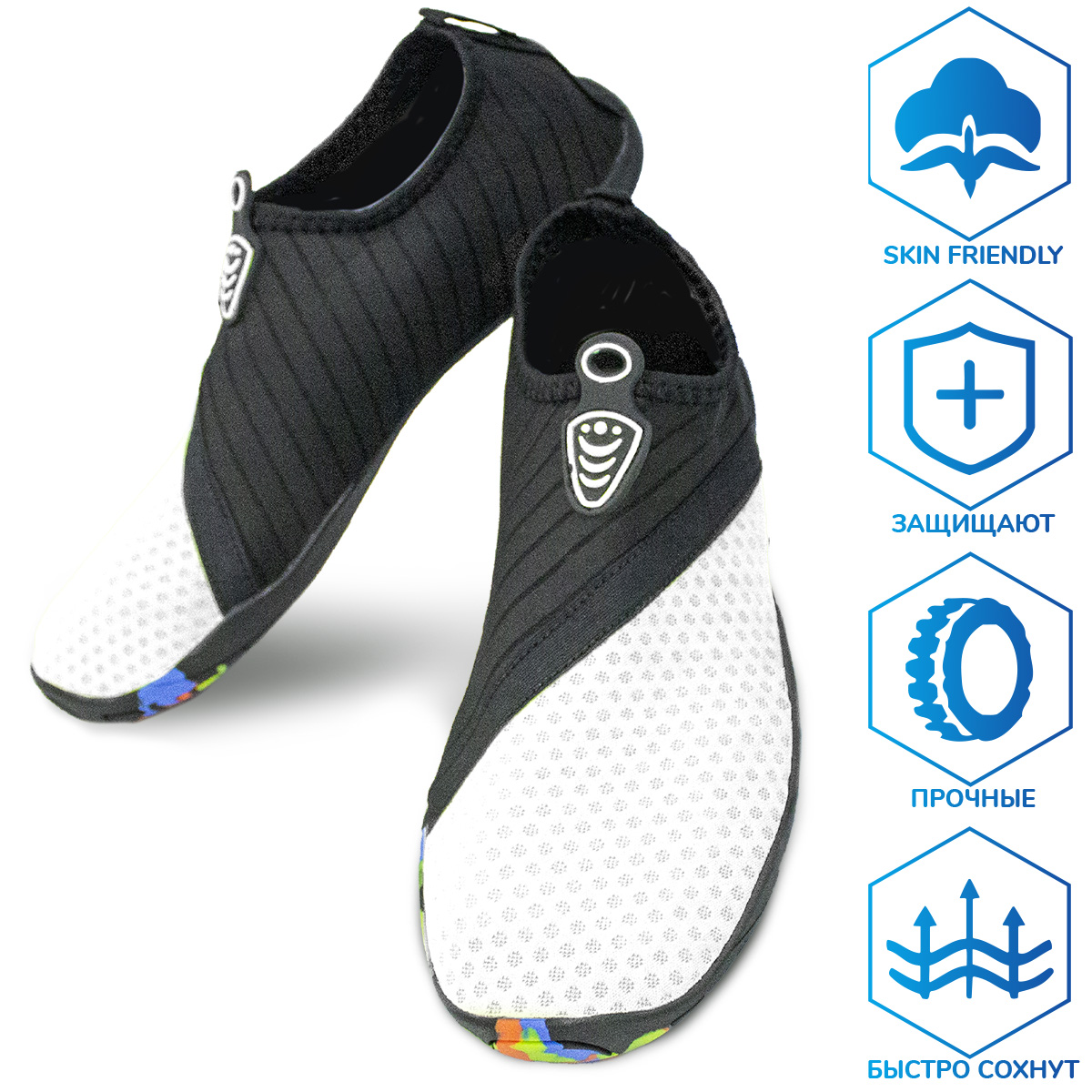 

Аквашузы женские VelaSport (Размер 36-37) тапочки для моря, Стопа 22,9-24 см. Унисекс обувь Коралки Светло серые