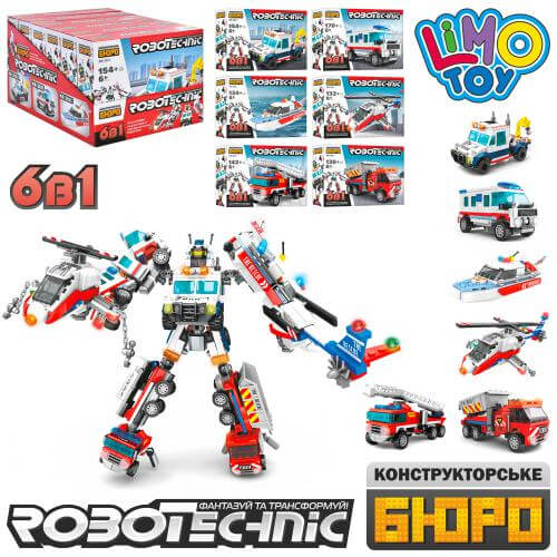 

Конструктор транспорт 130 деталей LIMO TOY KB202 Limo Toy (KB202)