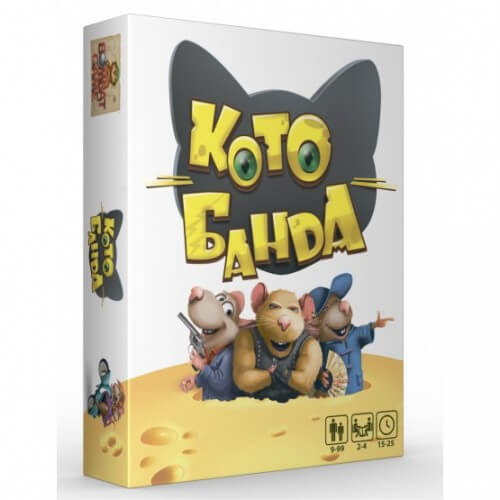 

Игра настольная «КотоБанда» ТМ Bombat Game Украина 800378 (800378)