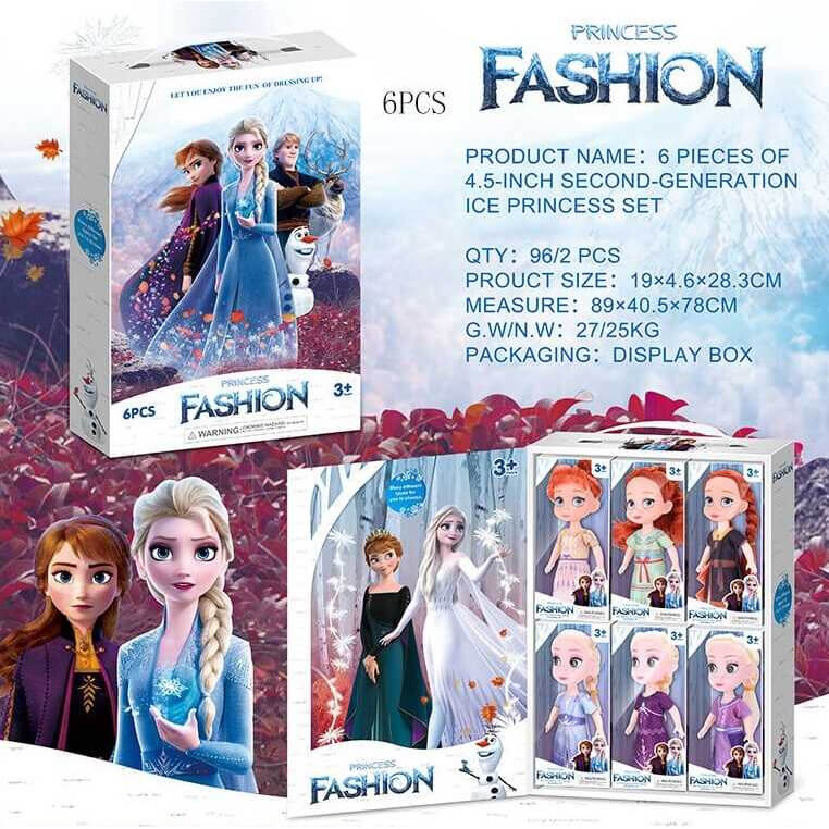 

Кукла Frozen маленькие в платьях YF8008A A-Toys (YF8008A)