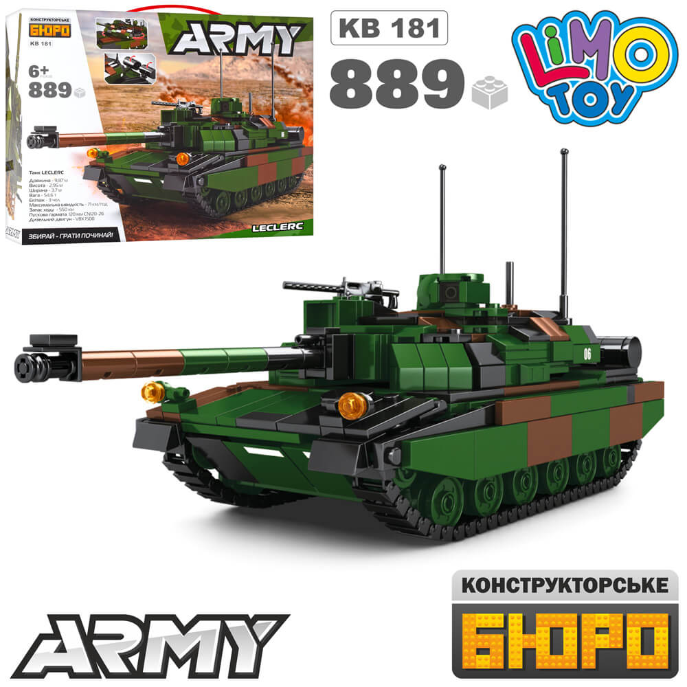 

Конструктор Limo Toy «Военная серия» танк 889 детали KB 181 Limo Toy (KB 181)