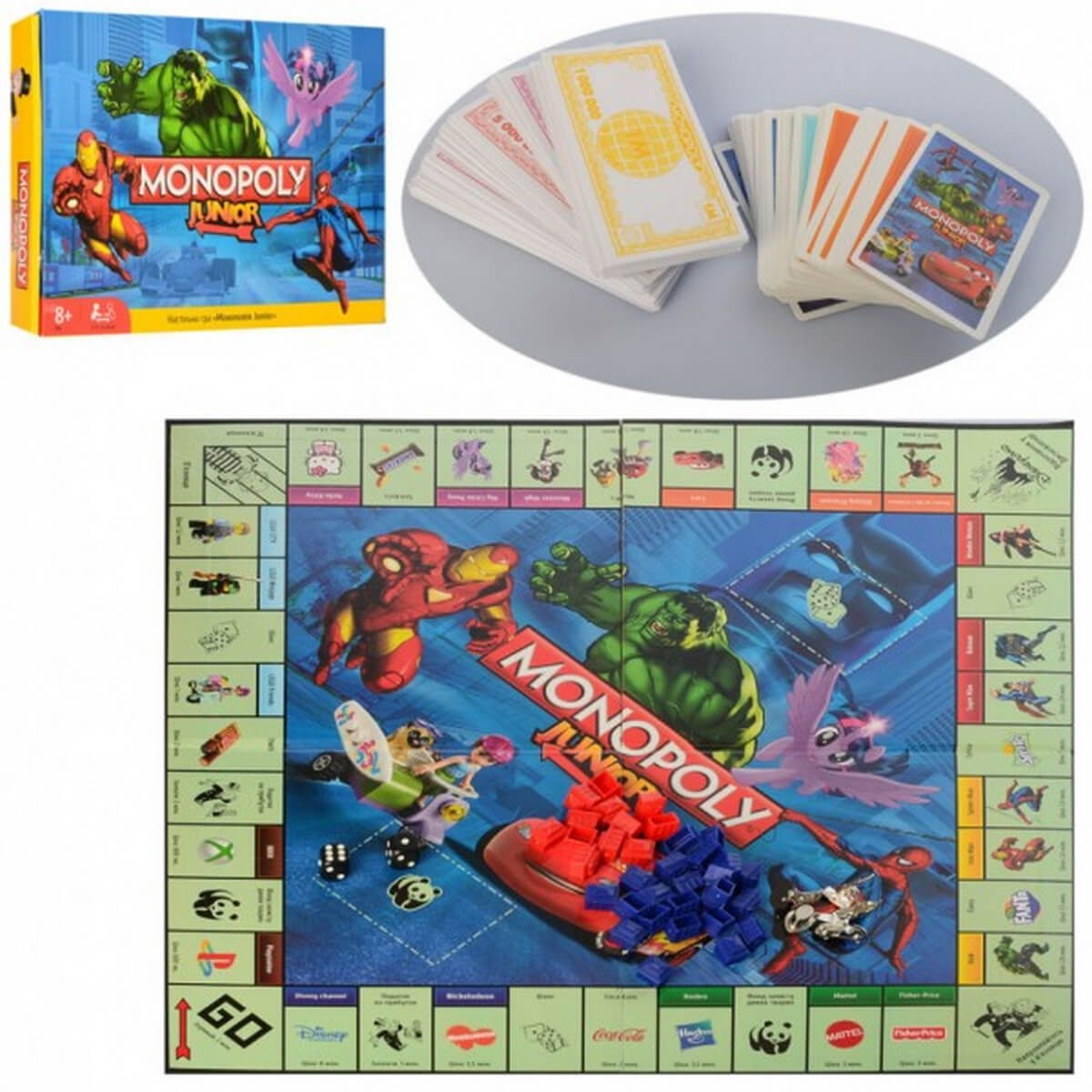 

Настольная игра «Monopoly Junior» Metr plus (M 3802)