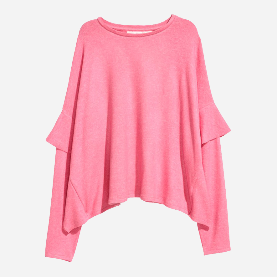 

Джемпер H&M 2hm033000476  Розовый, Джемпер H&M 2hm033000476 L Розовый