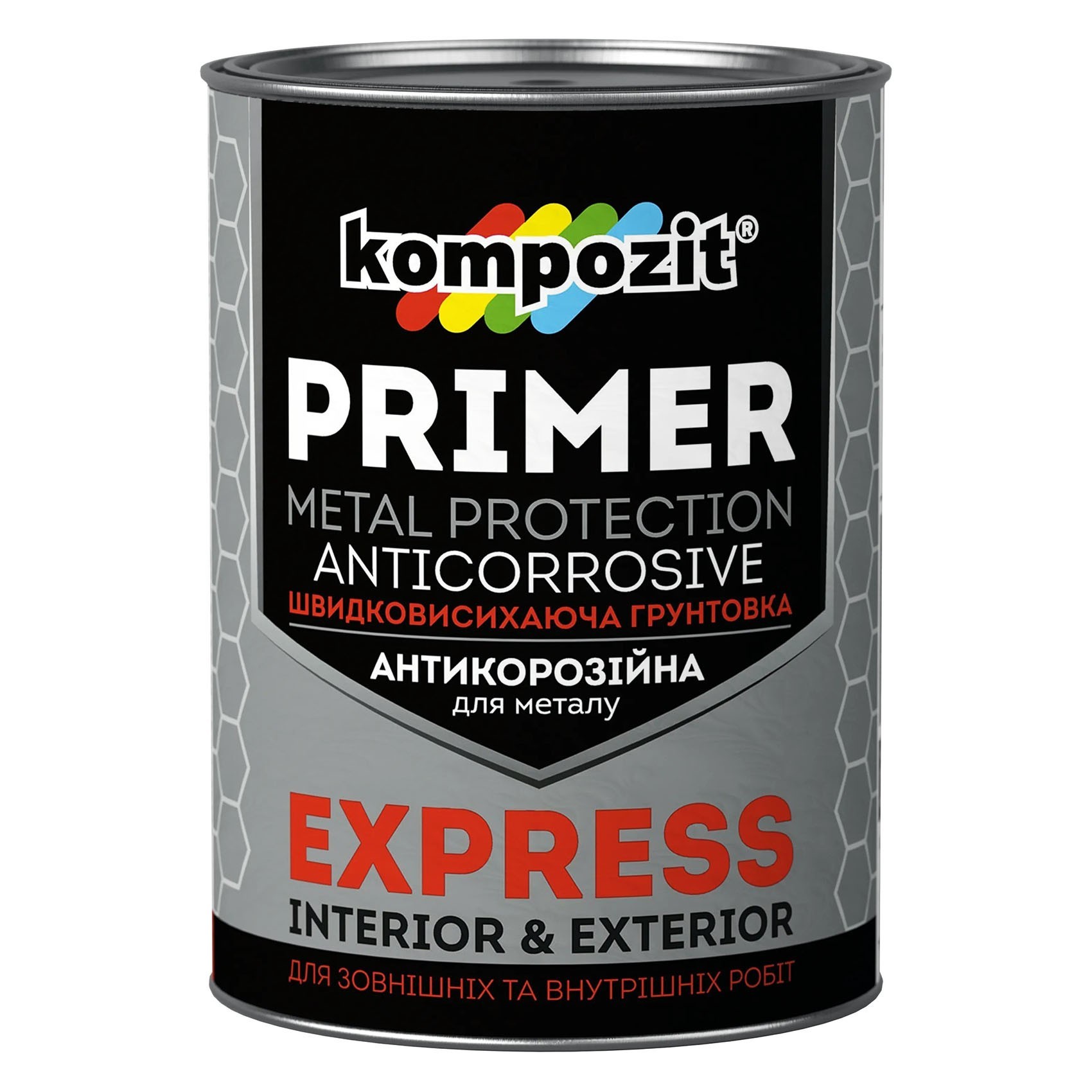 

Грунтовка антикоррозионная Kompozit EXPRESS 12кг Красно-коричневая