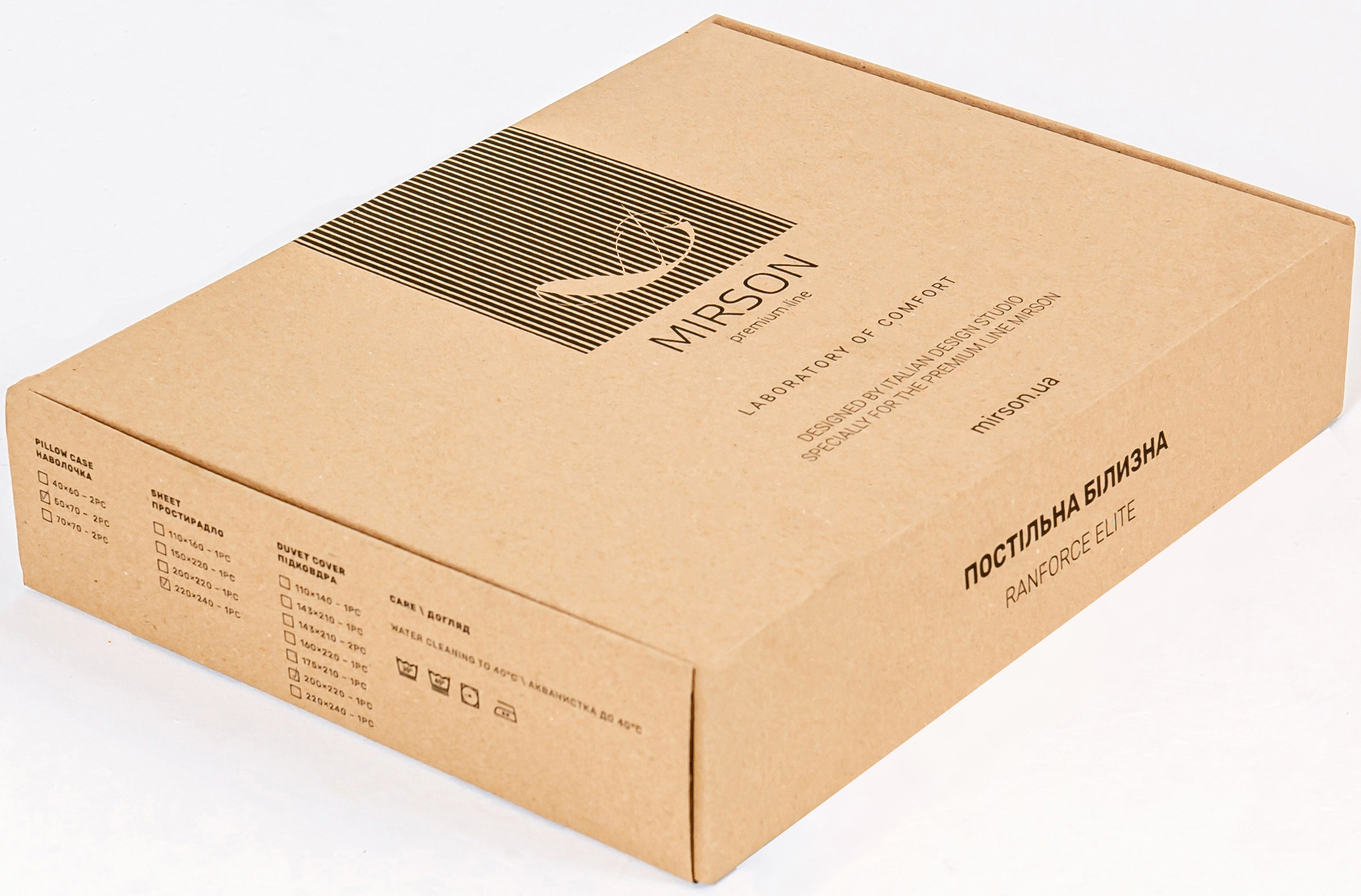 

Комплект постельного белья MirSon Бязь Ranforce Elite 17-0168 Astor 175х210 см