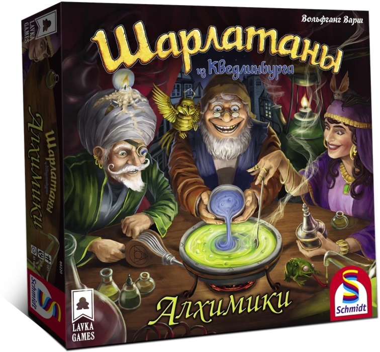 

Настольная игра Lavka Games Шарлатаны из Кведлинбурга: Алхимики (The Quacks of Quedlinburg: The Alchemists)