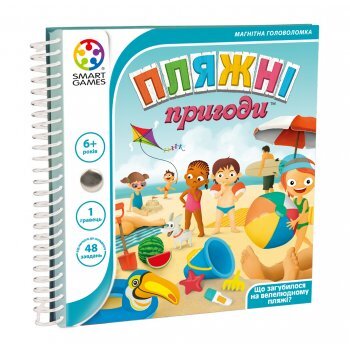 

Настольная игра Smart Games Дорожная магнитная игра Пляжные приключения