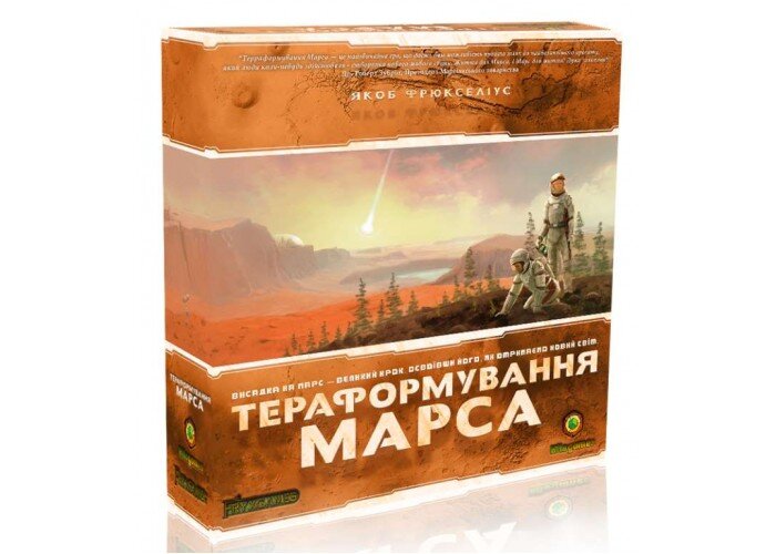 

Настольная игра Kilogames Покорение Марса (Тераформування Марса, Terraforming Mars) (укр.)