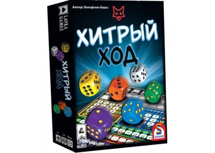 

Настольная игра Lavka Games Хитрый ход (That's Pretty Clever)