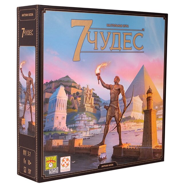 

7 Чудес (7 wonders edition 2020) (рус.)