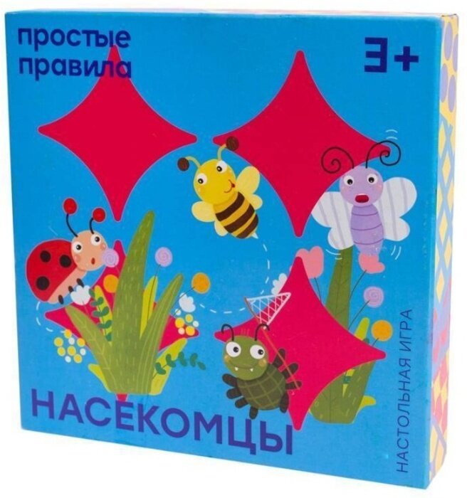 

Настольная игра Простые правила Насекомцы