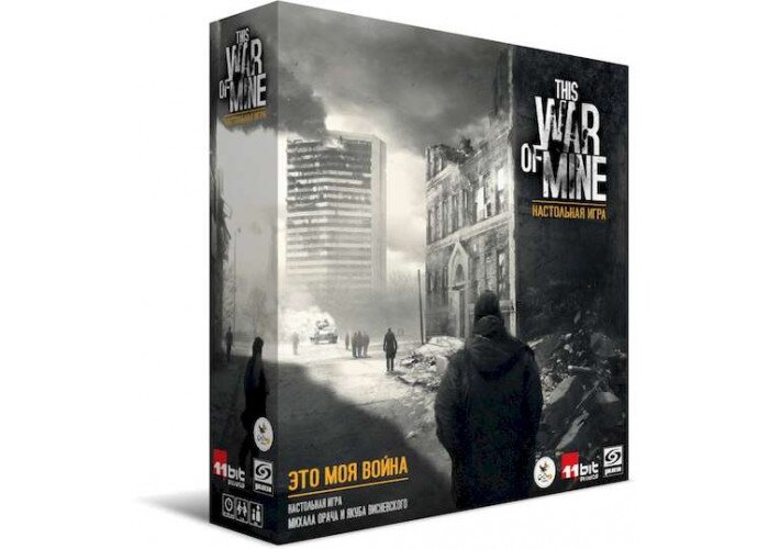 

Настольная игра Crowd Games Это моя война (This War of Mine)