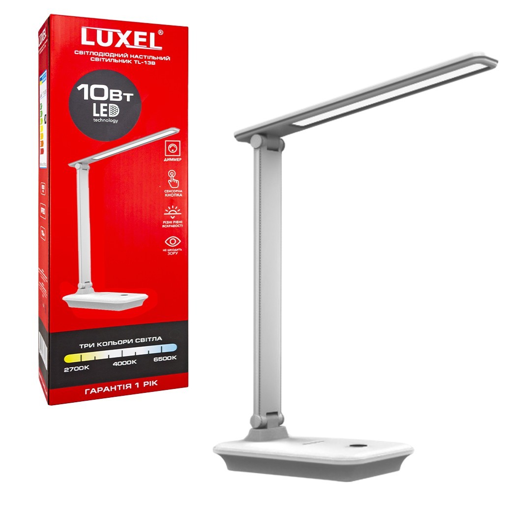 

Настольная LED лампа 10W Luxel (TL-13W)