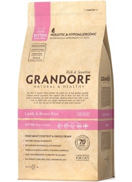 

Сухой корм для котят Grandorf Lamb & Rice Kitten ягненок с рисом 2 кг