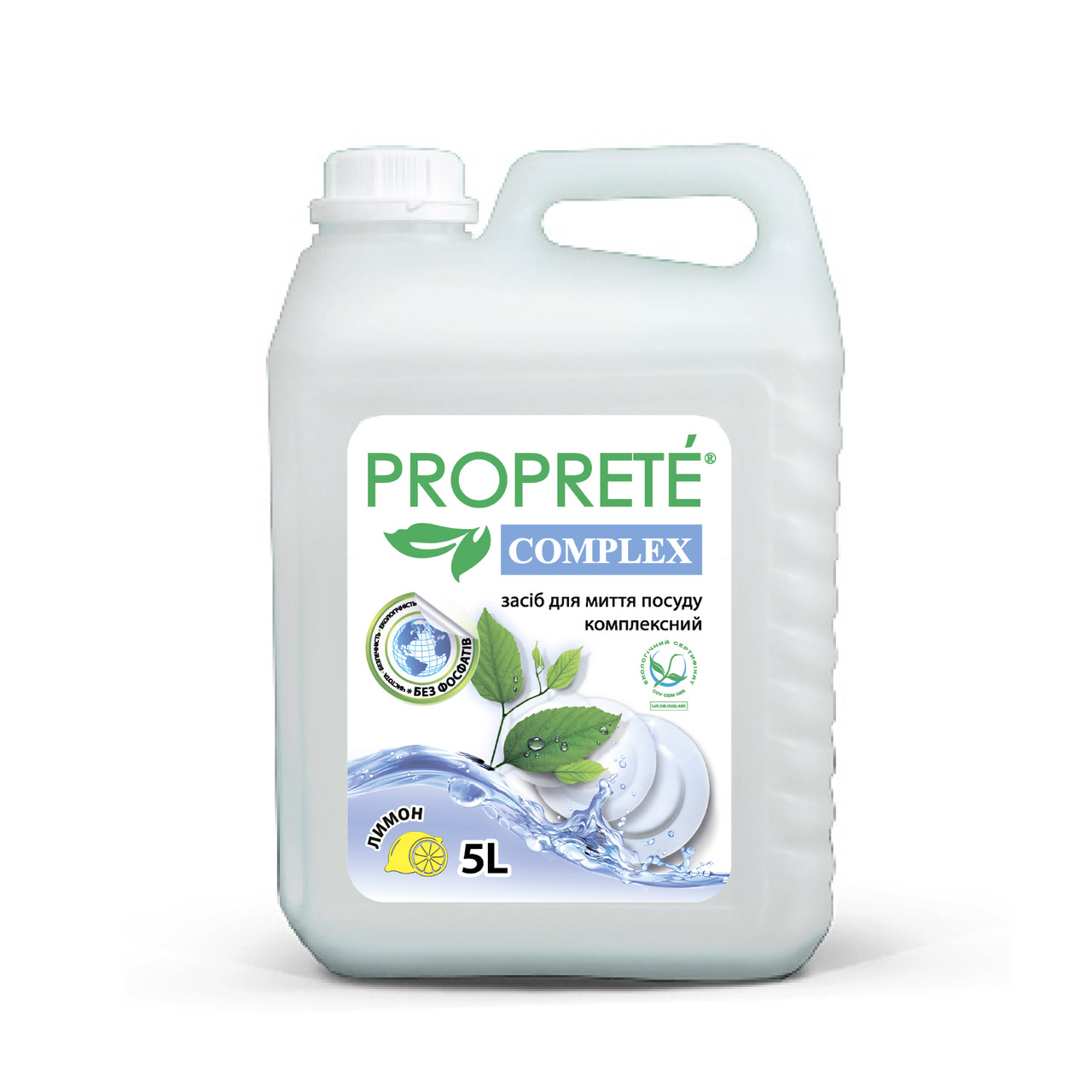 

Средство для мытья посуды Proprete COMPLEX 5 л