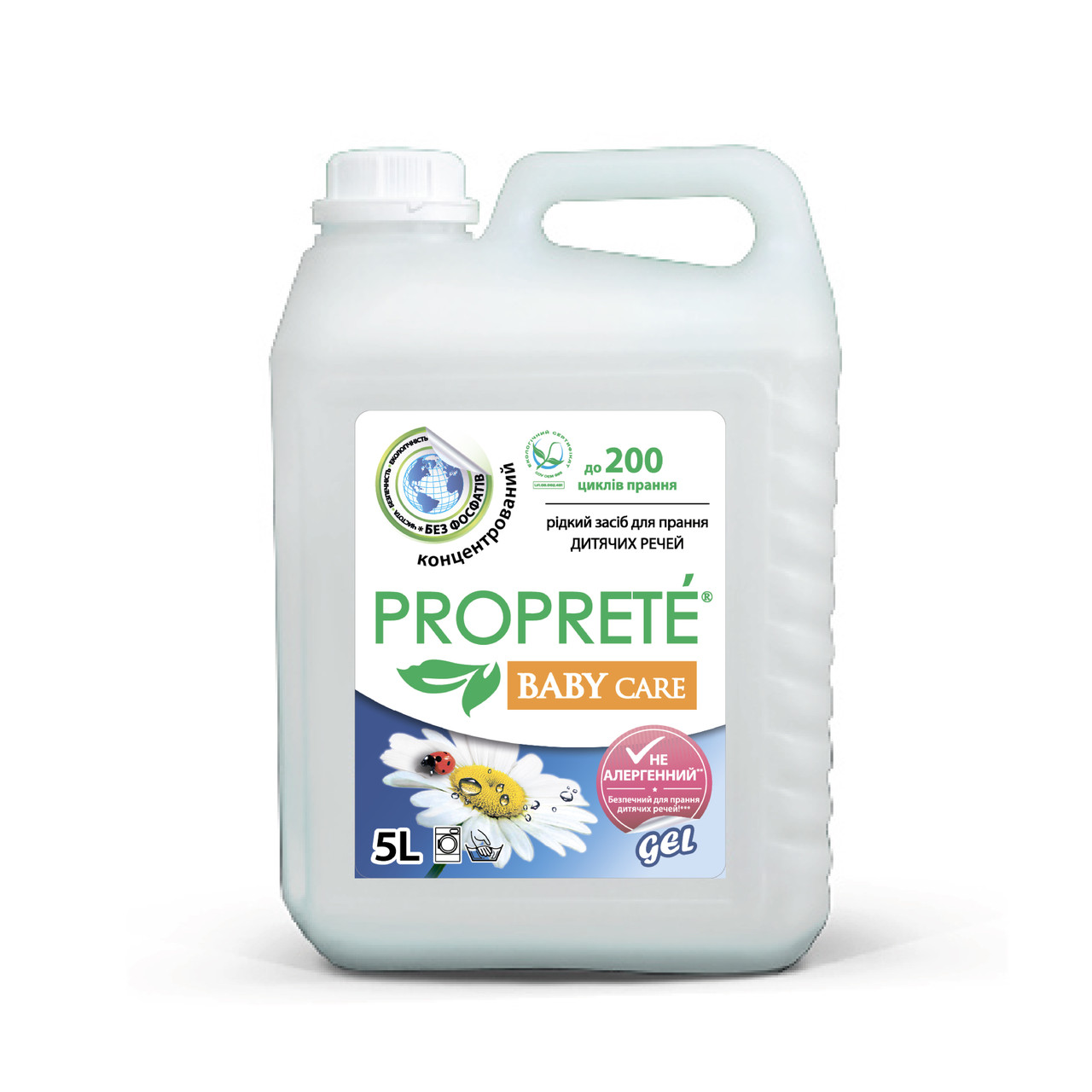 

Жидкое средство для стирки Proprete Baby Care 5 л