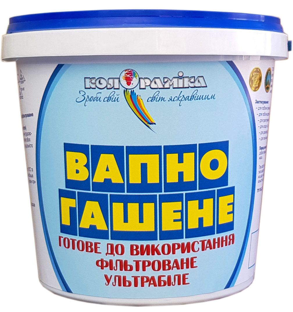 Вапно гашене ультрабіле Колорамика 3.5 кг – фото, отзывы ...
