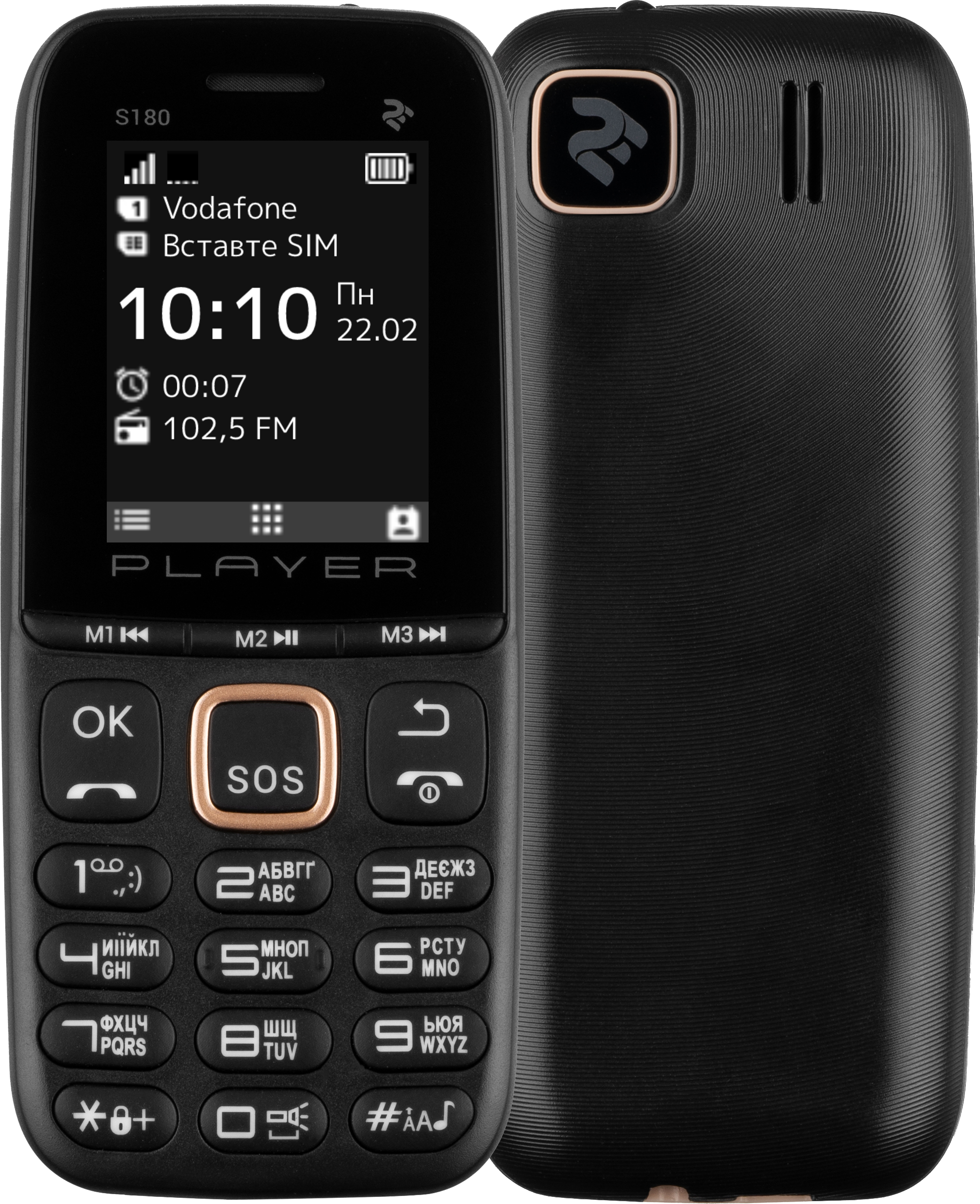 

Мобильный телефон 2E S180 2021 DualSim Black-Gold