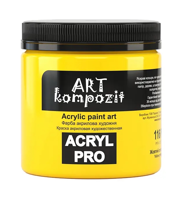 

Краска акриловая Art Kompozit 430мл - желтый основной